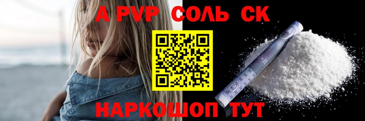 Гашиш Дагестанские Огни