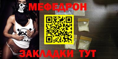 кокаин колумбия Комсомольск-на-Амуре