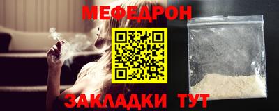 твердый Коммунар