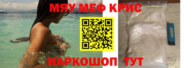 твердый Коммунар