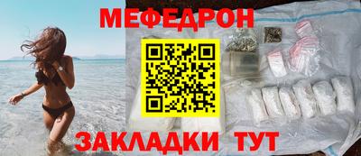 кокаин колумбия Комсомольск-на-Амуре