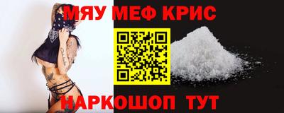 Альфа ПВП Конаково