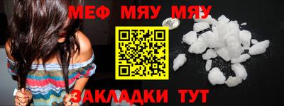 Альфа ПВП Конаково