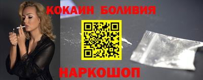твердый Коммунар