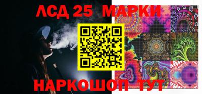 Альфа ПВП Конаково