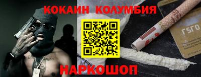 твердый Коммунар