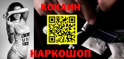 твердый Коммунар