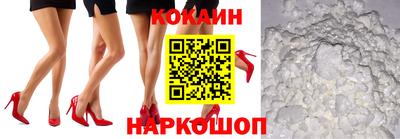 твердый Коммунар