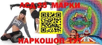 кокаин колумбия Комсомольск-на-Амуре