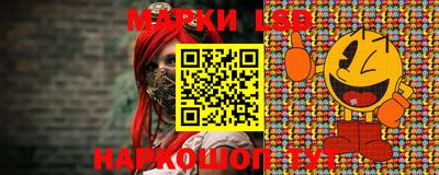 Альфа ПВП Конаково