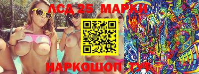 Альфа ПВП Конаково