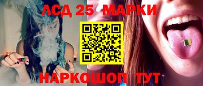 кокаин колумбия Комсомольск-на-Амуре