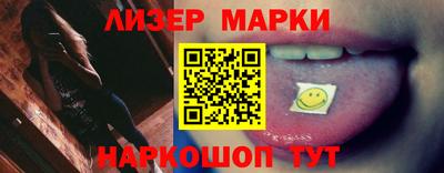 Альфа ПВП Конаково