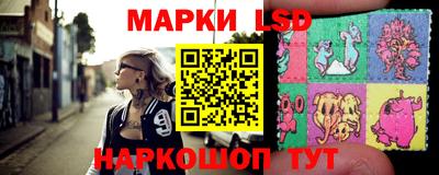 кокаин колумбия Комсомольск-на-Амуре