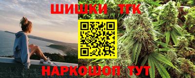 твердый Коммунар