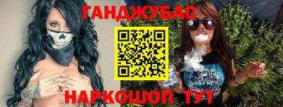 Альфа ПВП Конаково