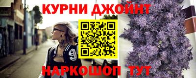 Альфа ПВП Конаково