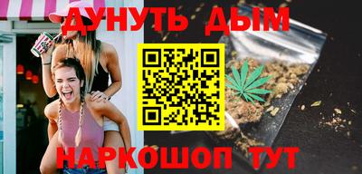 кокаин колумбия Комсомольск-на-Амуре