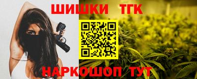 твердый Коммунар
