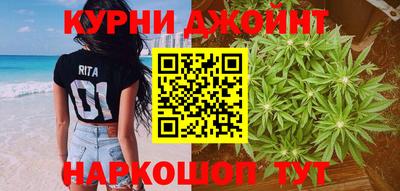 кокаин колумбия Комсомольск-на-Амуре