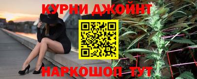 твердый Коммунар