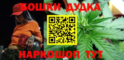 кокаин колумбия Комсомольск-на-Амуре