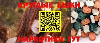 кокаин колумбия Комсомольск-на-Амуре