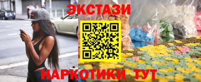 Альфа ПВП Конаково