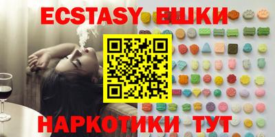 Альфа ПВП Конаково