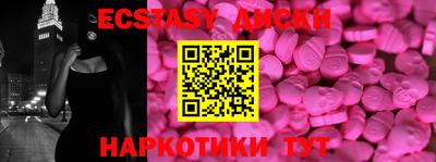 Альфа ПВП Конаково