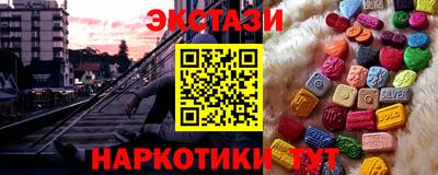 твердый Коммунар