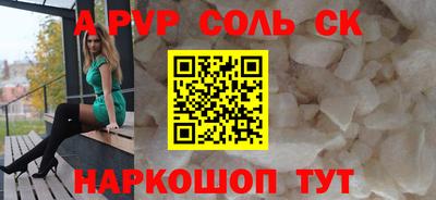 твердый Коммунар