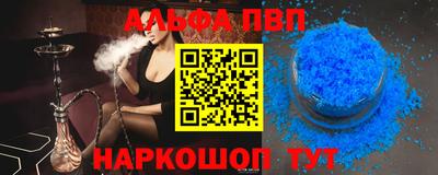 твердый Коммунар