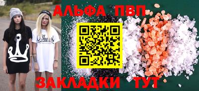 твердый Коммунар