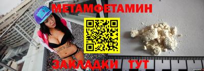 кокаин колумбия Комсомольск-на-Амуре