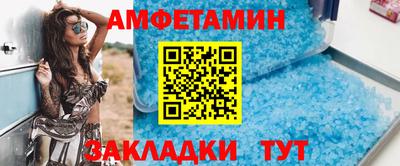 Альфа ПВП Конаково