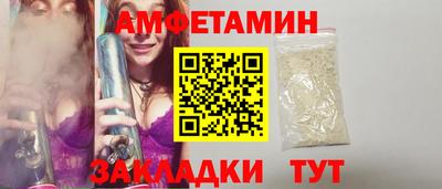 кокаин колумбия Комсомольск-на-Амуре
