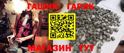 твердый Коммунар