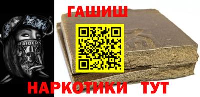 кокаин колумбия Комсомольск-на-Амуре