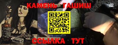 твердый Коммунар