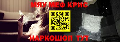 твердый Коммунар