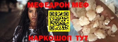 кокаин колумбия Комсомольск-на-Амуре