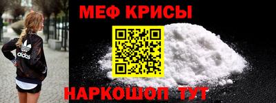 твердый Коммунар